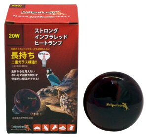 [XC XgO Ctbhv 20WbԊOۉvEϔM݌v