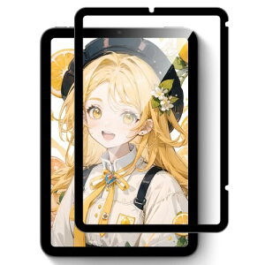 For iPad mini 7 2024�N/mini 6 2021�N���f�� �p �y�[�p�[���C�N�t�B���� ���E�� �}�O�l�b�g �w��h�~ ipad mini(A17 Pro) 8.3�C���` �Ή� �ی�t�B���� ���̂悤�ȕ`���S�n ���˒ጸ �y���斁�Ֆh�~ �A