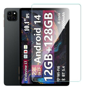 Nutmeg �Ή� Wpawa HT10 / Callsky Ctab 10 / Callsky Cpad 10 ��p �K���X�t�B���� Callsky Ctab 10 �t�B���� 10�C���` ���� ���{���Ɏq�f�� �����K���X ��ʏ��h�~ �w��y�� �ȒP�\��t�� �G�b�W�����^