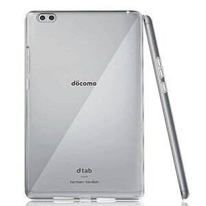 d-02k dtab 本体」の人気商品一覧 | 安い商品を通販サイトから探す 