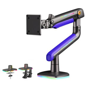 NB ERGONOMIC ^j^[A[  ω׏d2-20Kg ő60C`܂őΉ EgChpȗp Q[~Oj^[A[ fBXvCA[ Ȗʃj^[ @BXvO VESA75mm/100m