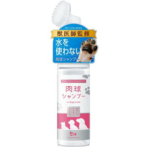 PETLINKMORE N[i[    Vv[ ȒPLC 􂢗sv h A^Cv   { 150ml (Pi)