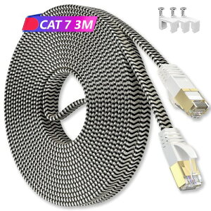 LANP[u CAT7 3M bVLANP[u JeS[7 RlN^ 10Gbps/600MHz CAT7 C[TlbgP[u ܐ܂h~ V[h f [^ PS3 PS4 XboxɑΉ