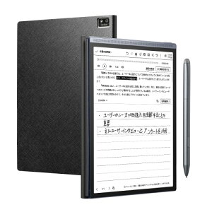 iFLYTEK AINOTE Air 2 dqy[p[Zbg - ubN̕یJo[tA8.2C`E Ink^ubgA^dqm[gAeLXgϊAChatGPTA|A菑eLXgϊ@\A