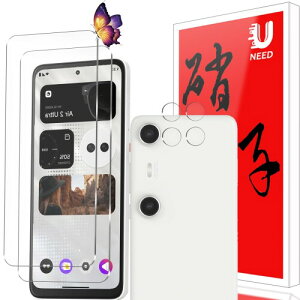 XREAL Beam Pro �t�B�����i2���j+�J�����t�B�����i2��) XREAL Beam Pro �K���X�t�B���� �����^�b�`�\�t��/�C�A�[�� Beam Pro �p�� �ی�t�B���� �P�[�X�Ɗ�����/�d�x9H/��U�h�~/�w��h�~