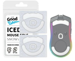 �����p�Q�[�~���O�}�E�X�\�[�� Razer ���C�U�[ Cobra Pro (����) ��p ( ICED SNOW EDITION �X�P�[�g �V���[�Y / 2���Z�b�g / ���ׂ� ���� ���P/�}�E�X�t�B?�g/���E���h�J�b�g �J�[�u�G�b�W�J�b�g/