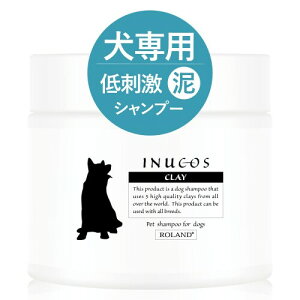 INUCOS CkRX NC NWO Vv[ 300g  p Vv[ D q  ɂ  h  g  Ɩp ӂӂ    ׂ Ƃ