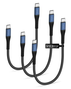 COOLSELL USB C to C �P�[�u�� �Z�� 15cm 3�{ 60W �}���[�d�^�V���R���^�C�vc �ȃf�[�^�P�[�A480Mbps���� �f�[�^�]�� ���Ȃ₩�ł��炩�� ���܂Ȃ� �f���ɋ��� �P�[�u�� iPhone 17/16/Galaxy/Google/Macbook