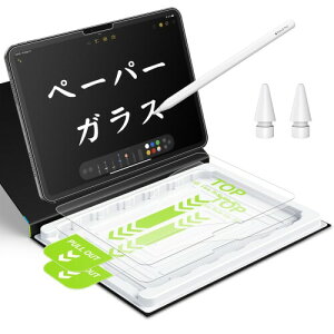 Esanik 2�� �y�[�p�[���C�N�t�B���� iPad Pro 11 2025 M5/2024 M4�p �K���X�t�B����+�y����t�� �����ʒu����BOX �������o ���ȒP�\��t�� �C�A�[�� ���̂悤�ȕ`���S�n 9H�����K���X ���˖h�~ ����