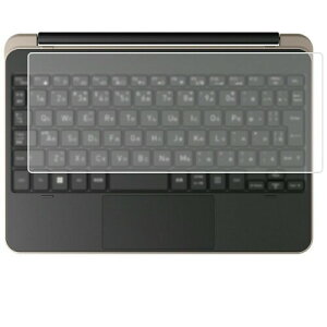 ClearView dynabook K2 2024/25Nf p L[{[hJo[ ی tB {