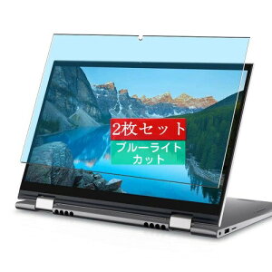 2 Sukix u[CgJbg tB A Dell Inspiron 14 2-in-1 7000 7415 14C`  tیtB u[CgJbgtB V[g V[ یtBi KXtB 