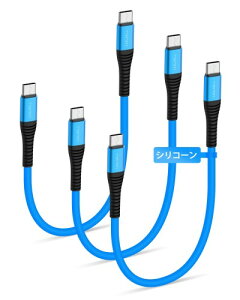 COOLSELL �_�炩���V���R�� �^�C�vc USB C �P�[�u�� �Z�� 15cm�A60W �}���[�d�A480Mbps���� �f�[�^�]�� ���Ȃ₩�ł��炩�� ���܂Ȃ� �f���ɋ��� �P�[�u�� iPhone 16/Galaxy/Google/Macbook Pro/Air/iPad��Typ