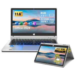 Dobios �m�[�g�p�\�R�� 2in1 �^�b�`�X�N���[�� 360°��] Office 2024���� Windows 11 Pro CPU N3700 4�R�A �|�[�^�u�� ���y�� �^�u���b�g PC Wi-Fi5�ABluetooth�AMicro SD�AWEB�J���� �p�\�R�� �m�[�g8GB 256GB M.2 SS
