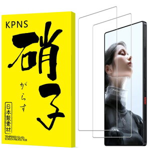 KPNS �Ή� ���Y�Ɏq�f�ސ� Redmagic 11 Pro �K���X�t�B���� (2��) �S�ʕی� �����K���X �ی� �t�B����