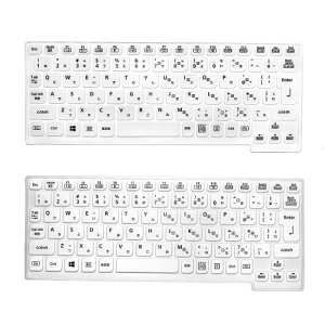 pi\jbN Let's note SZ5 SZ6 SV7 SV8 SV9 L[{[hJo[ {JISz 2 FƔ VR[ގ hEhEÉEϖERۑ΍EhoJo[E