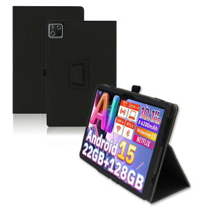 For Higrace G13/BottHealth Sankola �P�[�X 10.1�C���` Mosasa HiGrace 10�C���` �^�u���b�g �X�^���h �@�\ �p�x���� �㎿PU���U�[ �L�Y�h�~ �y�� �J�o�[ �S�ʕی� �^�u���b�g�p�A�N�Z�T���[ ��p �X�}�[