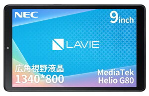 NEC LAVIE Tab �^�u���b�g T9 9 �C���` LED �L����p�t�� MediaTek Helio G80 3GB 32GB wi-fi ���f�� �A�[�N�e�B�b�N�O���[ Android 12 TAB09H02