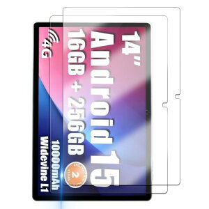 kawaylJP For Callsky-AI Ctab 14 14�C���` �p�̃t�B���� Callsky-AI Ctab 14 �p �ی�t�B���� �S�ʕی� ��U�h�~ �\��t���ȒP �����z�� �ی�t�B���� �w��h�~ ���E���h�G�b�W���H ������