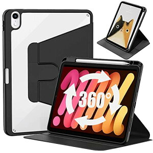 ZenRich ipad mini 6/7 P[X 2021/2024 360x]X^h wʃNA  JYیV[gt Apple Pencil [\