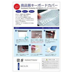 fBAJo[}[Pbg VAIO Pro PK (14C`(1920x1080)) @Ŏg ݊i