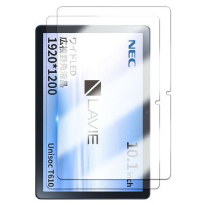 kawaylJP For NEC LAVIE Tab T10 T1055 / KAS 10.1 �C���` �p�̃t�B����N LAVIE Tab T10 �p �ی�t�B���� �S�ʕی� ��U�h�~ �\��t���ȒP �����z�� �ی�t�B���� �w��h�~ ���E���h�G�b�W���H