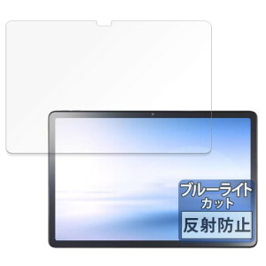 FILMEXT tB NEC LAVIE Tab T11 T1155/HAS (11^ChE2024Năf) p یtB u[CgJbg ˒ጸ {