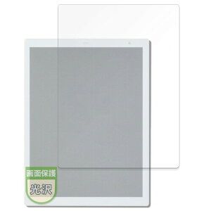 MotoMoto �t�B���� �x�m�� QUADERNO A4 (Gen.3C) �p �ی�t�B���� �������Ŕ����� ���{��