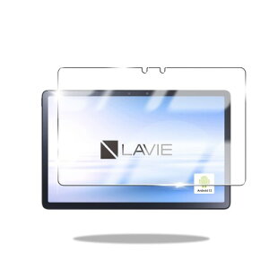 For NEC LAVIE T11 T1195 - BAS PC-T1195BAS 11.5C` p KXtB tB NEC LAVIE T11 T1195 KX NEC LAVIE T11 T1195 ^ubg یtB Sʕی t ʕی P[XΉ wF