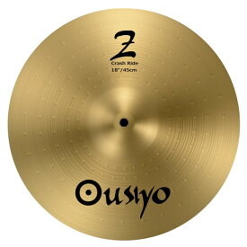 シンバル クラッシュライドシンバル 18インチ OUSIYO
