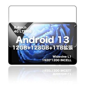 WHskyee AvidPad A30 / A30 pro KXtB 8.4C` KX یtBAvidPad A30 tB wEh~ CA[ ߗ dx9H \tȒP AvidPad A30