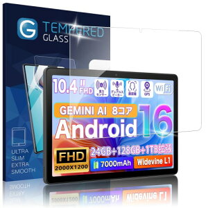Tab wee T50 �p �t�B���� 11�C���` �d�x9H�����K���X �ϏՌ� �����ߗ� ��U�h�~ �������� �����z�� �C�A�[�� �\��t���ȒP Tab wee T50 �t�B����