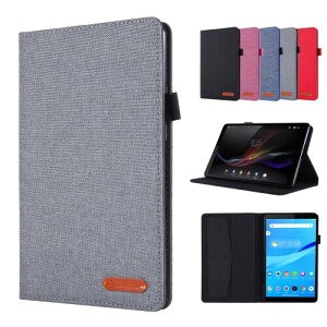 Duanr NEC LAVIE T8 T0875/CAS PC-T0875CAS/ T0855/CAS PC-T0855CAS 8C` pP[X Jo[ X^h@\ J[h[\ Ռz ϏՌ ^ubgP[X