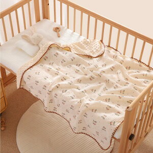 xr[ Ȗѕz Ԃp RbgPbg  uPbg tl K[[ xr[ѕz 2TCY ѕz g Q₦h~ LbY q Q ۈ牀 Ђ| oYj 100×140cm