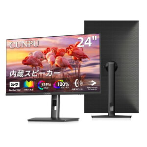 CUNPU 27C` 4K j^[ UHDi3840×2160j70Hz/60Hz IPSpl SRGB120% /350cd/M2Px 16.7MJ[\ t/PC j^[ ʐ^/rfIҏWp tbJ[Z[t DP×1/HDMI×2fBXvC z