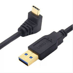 KKM-uV[USB Type C 3.2ϊ P[u, 0.25m 0.5m 1.0m 1.5m 1.8mUSB-A IXto USB-C IX 90x L^pxϊ P[uϋv }[d 56KWX^ VMacBook/Nintendo Switch/Type-C@Ή