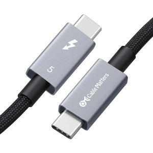(Intel�F��) Cable Matters 80Gbps �ґgThunderbolt 5 �P�[�u�� - 1m�A(�ő�120Gbps�ш敝�u�[�X�g�E240W�[�d�E8K / 4K@540Hz)�A�T���_�[�{���g5 �P�[�u���AThunderbolt 4/USB4/USB-C�Ή��A�u���b�N