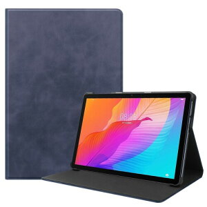 HUAWEI MatePad T10 AGR-W09 9.7インチ/HUAWEI MatePad T10s AGS3-W09 10.1インチ ケースカバー スタンド機能付き 耐衝撃