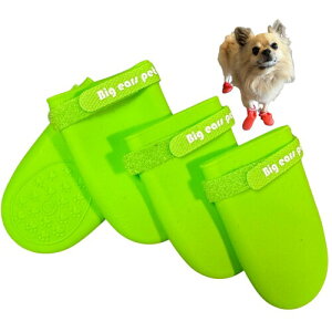〔WonderPawz〕 犬 靴 シリコン 犬 脱げない靴 ドッグシューズ 犬靴用 肉球保護 履かせやすい 1セット4足組 カラー:レッド、グリーン、ブラック、パープル Sサイズ(小