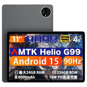 Arhpbh A90S ^ubg simt[ Helio G99 Tablet 11C` RAM24GB+ROM256GB Android Tablet 1920x1200𑜓x Tablet GPS WCZT/ZT/F WiFi/BT5.2/OTG 8000mAh 3.5 mmCz simt[T