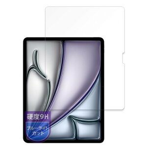 MotoMoto tB Apple iPad Air 11C` M2 2024 p یtB 9H(KX ̍dx) u[CgJbg ˒ጸ {