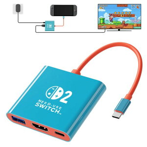 Switch 2�h�b�N�u21.2.0�v�Ή��������ڂ�TV�o��, Switch 2 �e���r�ڑ��o��, HDMI 2.0 4K@60Hz/PD 100W/USB3.0���� 3in1 ���@�\�X�C�b�` 2�h�b�N �y�� ���^ �����^�ѕ֗� �����\�`�b�v �x���Ȃ��u���[