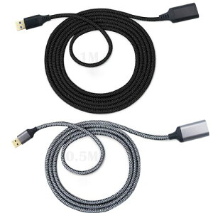 USB 3.0 延長ケーブル、CESFONJER USBオス-メス延長ケーコードル データ高速転送5Gbps スキャナー、カメラ、USBディスク、キーボードに対応 (1個*0.5m グレー+1個*1m グレー ブラック)