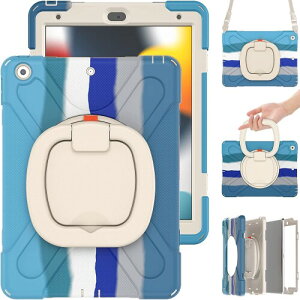 iPad 9世代 ケース 10.2インチ iPad 第8世代/第7世代 カバー 耐衝撃 頑丈 360度回転スタンド ハンドル付き 虹色 米軍MIL資格 アイパッド 10.2 iPad9 iPad8 iPad7 ケース ペンシル収納 調節可能ハンドス