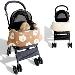 nervousrhinos ybgJ[g NbV ̂NbV 60-80-3cmTCY tOȒP 󃉃NNNbV tea bear