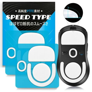 �}�E�X�\�[�� PTFE G PRO X SUPERLIGHT2 DEX �}�E�X �\�[��