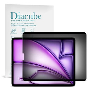 DIACUBE iPad Air 13�C���` M4/M3/M2 (2026/2025/2024 ��8/7/6����)�p 360° 4-Way �v���C�o�V�[�t�B���^�[,�}�O�l�b�g���{�i�m�z���� �������`�����h�~�t�B����, �㉺���E�̂������h�~,�w��h�~,�ۊǗp�|