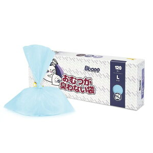 Bbaoo おむつが臭わない袋 Lサイズ 120枚 32×45cm におわない袋 7層構造 消臭袋 赤ちゃん用 大人用 おむつ処理袋 厚さ0.02mm 破れにくい 防臭袋 うんち 生ゴミ エチケット袋 袋カラー:ブルー