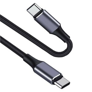 USB Type C P[u 0.5M 100W/5A PDΉ QC 4.0}[d f[^] E-Mark`bv ϋviC҂ Type c to Type c ^CvC [dP[u MacBook ProAiPad Pro/AirAiPad mini 6AXperiaAGalaxyAPixel