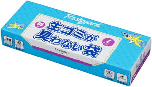 防臭袋 L/90枚 45×32cm 生ゴミが臭わない袋 おむつが臭わない袋 ペットのうんちが臭わない袋 赤ちゃん用 大人用おむつ うんち 生ゴミ処理袋 ゴミ袋 箱型入り ピンク