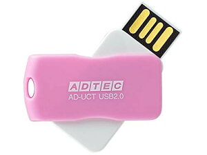 AhebN USB2.0 ]tbV 8GB AD-UCT sN AD-UCTP8G-U2
